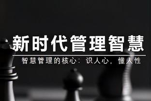 评国足新名单看点！媒体人：归化都回来了，队长吴曦就此退出？